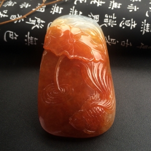 （超值推荐）糯冰种红黄翡年年有余挂件