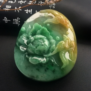 （超值推荐）糯冰种黄加绿富贵花开挂件