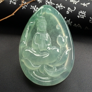 （超值推荐）冰种晴水观音挂件