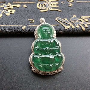 (超值推荐)冰种蓝水镶白金钻石观音胸坠