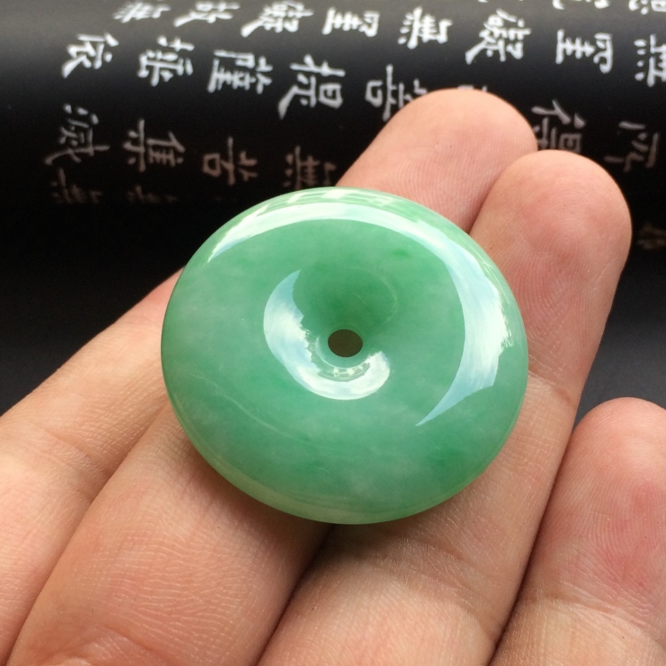 （超值推荐）糯冰种绿晴水略飘翠平安扣挂件