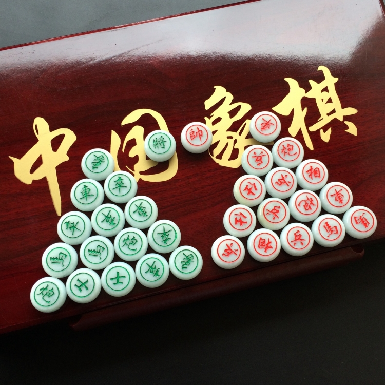 (超值推荐)糯冰种晴水象棋