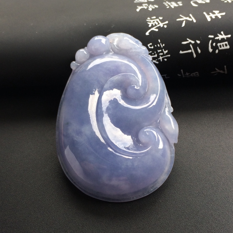 （超值推荐）糯冰种紫罗兰如意挂件