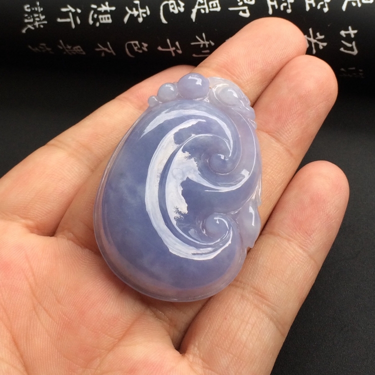（超值推荐）糯冰种紫罗兰如意挂件