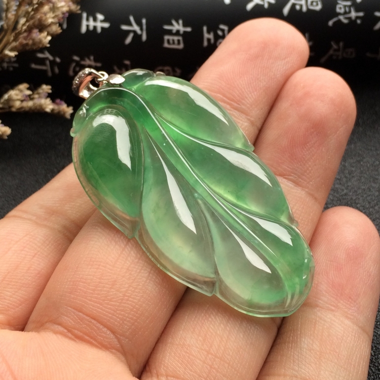 （超值推荐）冰种飘花玉叶挂件