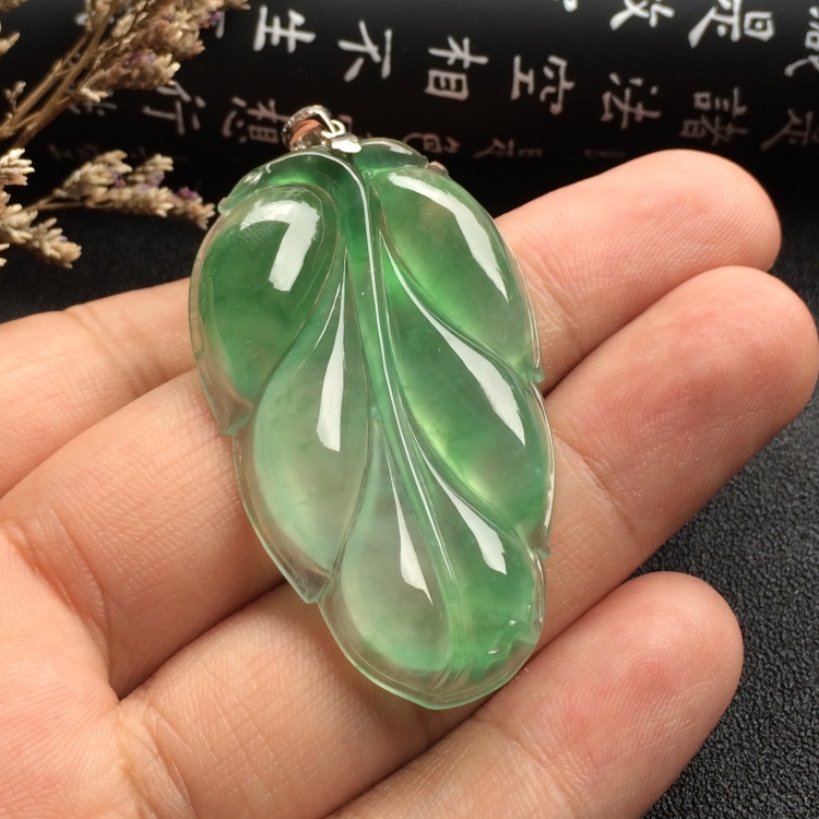 （超值推荐）冰种飘花玉叶挂件