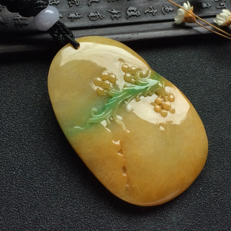 （超值推荐）糯冰种黄加绿富贵花开挂件