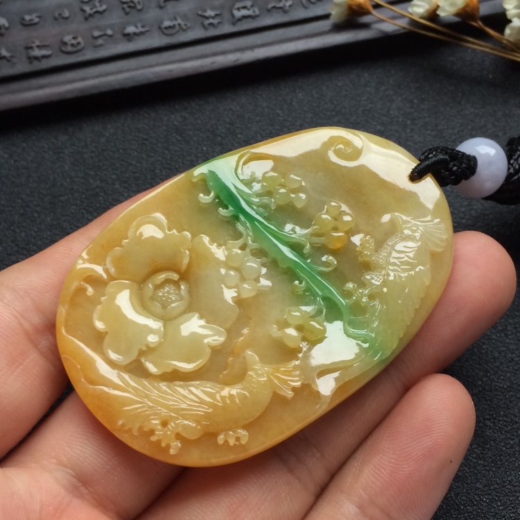 （超值推荐）糯冰种黄加绿富贵花开挂件