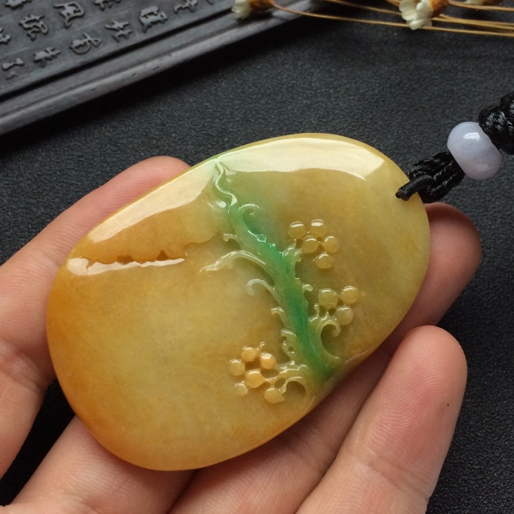 （超值推荐）糯冰种黄加绿富贵花开挂件