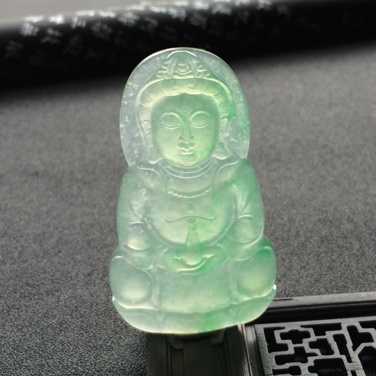 （超值推荐）冰种飘绿花观音挂件