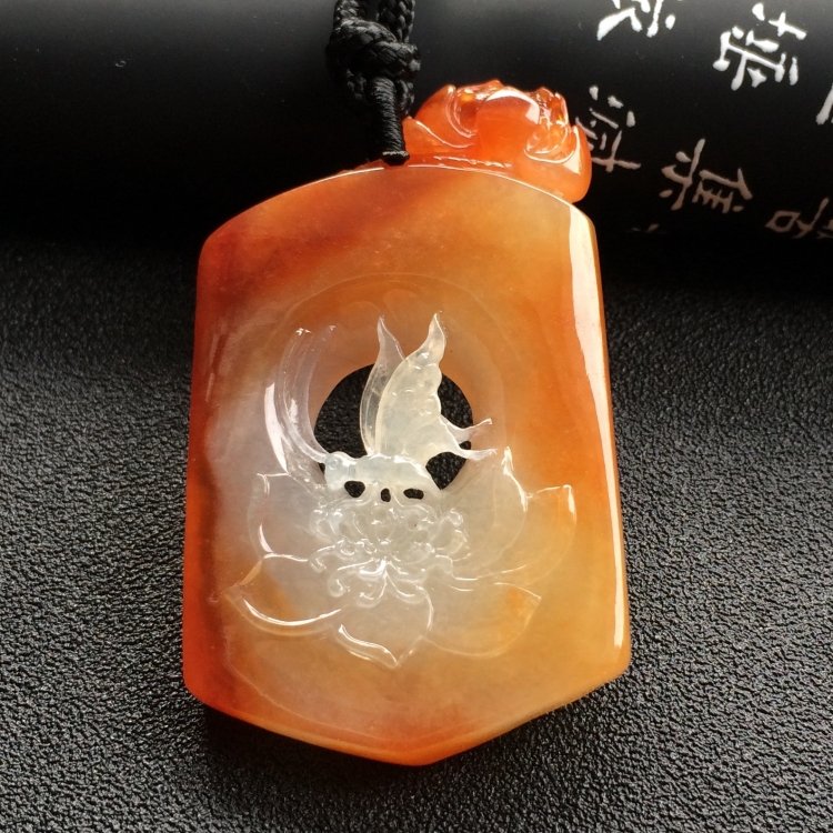 （超值推荐）糯冰种红黄翡蝶恋花挂件