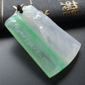 (超值推荐)冰种飘翠站观音挂件