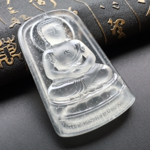 (超值推荐)玻璃种雪花棉无色大日如来挂件
