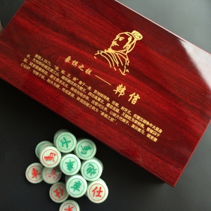 (超值推荐)糯冰种晴水象棋