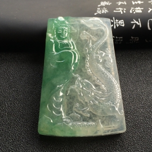 （超值推荐）冰种绿晴水降龙观音挂件