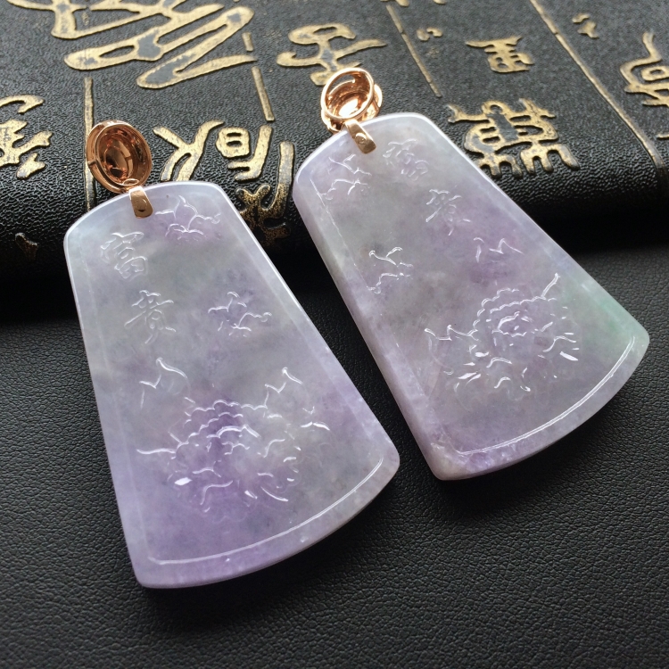 (超值推荐)糯冰种紫罗兰花开富贵挂件一对走
