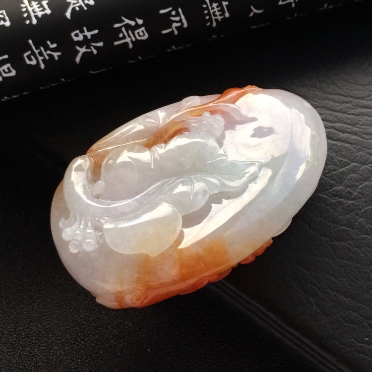 （超值推荐）糯冰种红黄翡花开富贵挂件