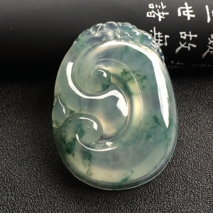 （超值推荐）冰种飘花如意挂件