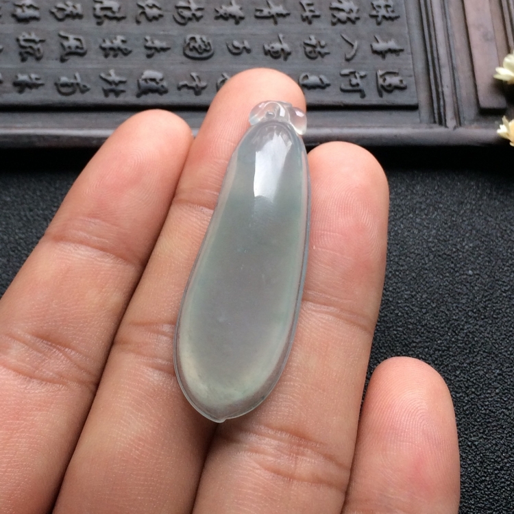 （超值推荐）冰种淡晴水福瓜挂件