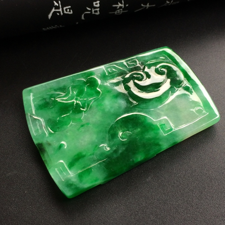 （超值推荐）糯冰种阳绿年年有余挂件