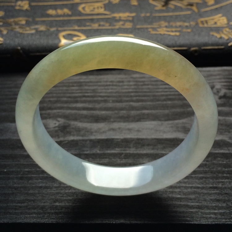 （超值推荐）糯冰种晴水褐黄翡手镯（56.6mm）