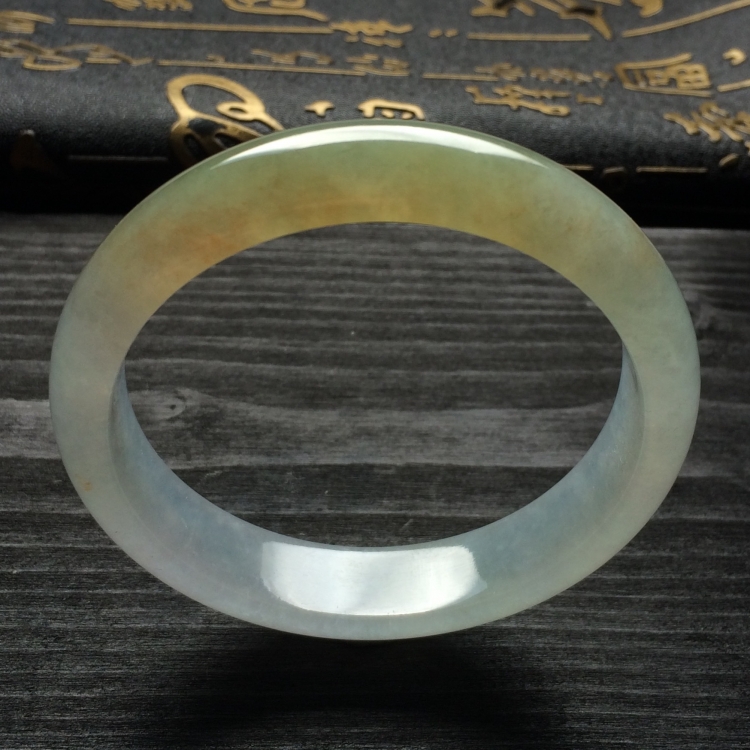 （超值推荐）糯冰种晴水褐黄翡手镯（56.6mm）