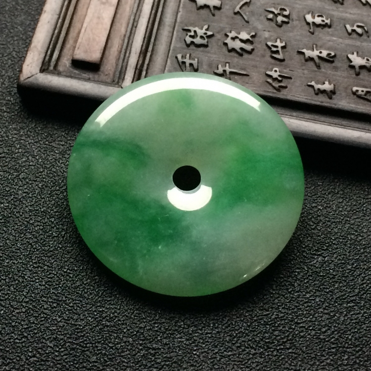（超值推荐）糯冰种飘绿花平安扣挂件