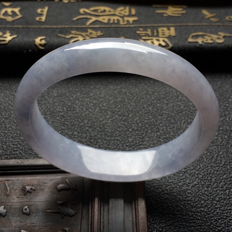（超值推荐）糯冰种淡紫罗兰贵妃镯（54.1mm-46.2mm）