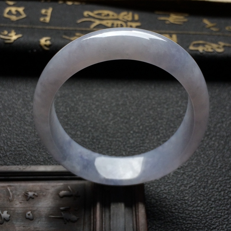 （超值推荐）糯冰种淡紫罗兰贵妃镯（54.1mm-46.2mm）