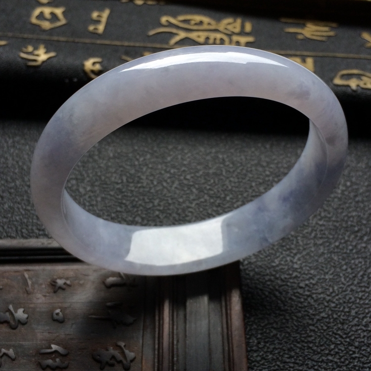 （超值推荐）糯冰种淡紫罗兰贵妃镯（54.1mm-46.2mm）