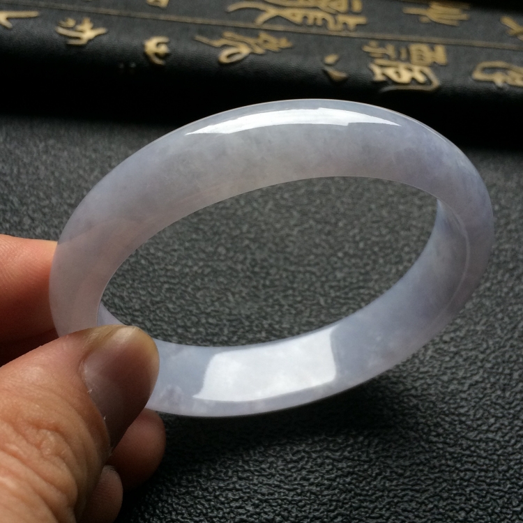 （超值推荐）糯冰种淡紫罗兰贵妃镯（54.1mm-46.2mm）