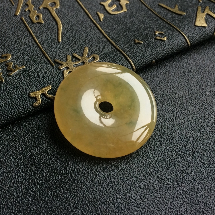 (超值推荐)糯冰种黄翡飘花平安扣挂件(单价)