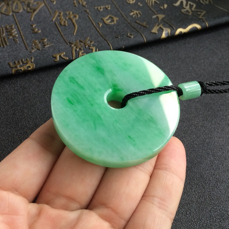 (超值推荐)糯冰种飘翠平安扣挂件