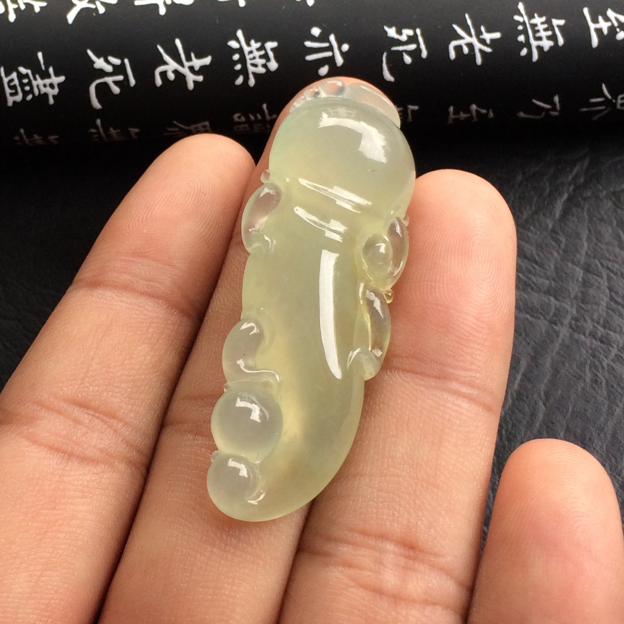 （超值推荐）冰种淡黄翡人生如意挂件