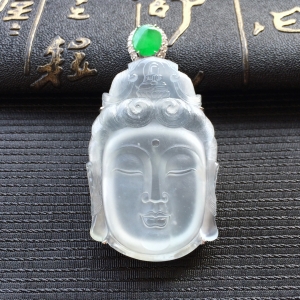 (超值推荐)冰种淡晴水镶白金钻石观音头胸坠