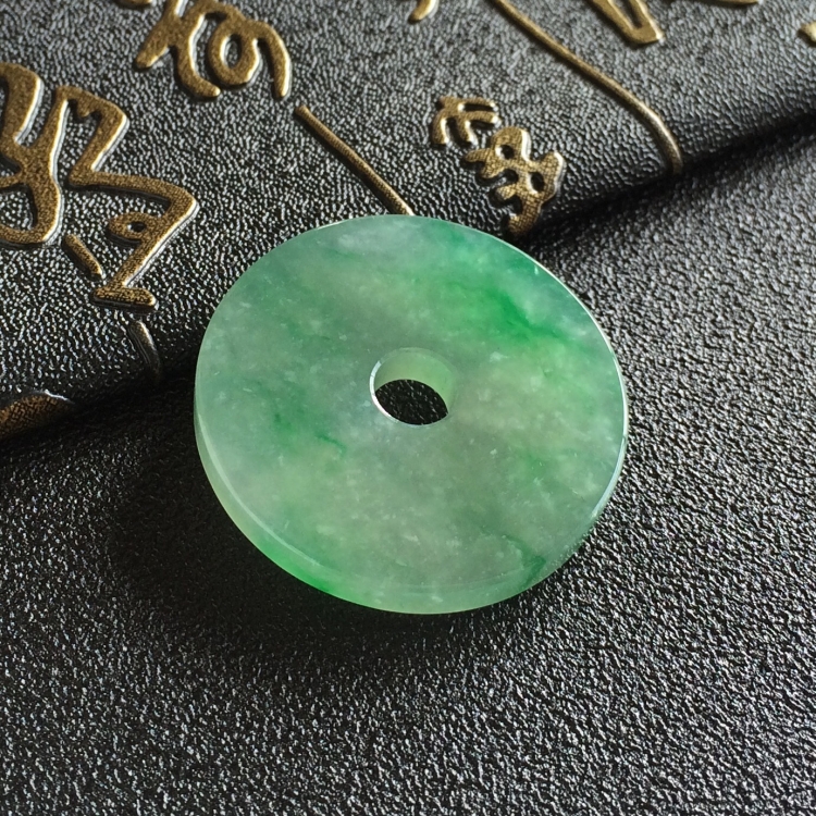 (超值推荐)冰种飘翠平安扣挂件