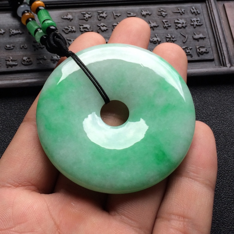 （超值推荐）糯冰种飘翠平安扣挂件