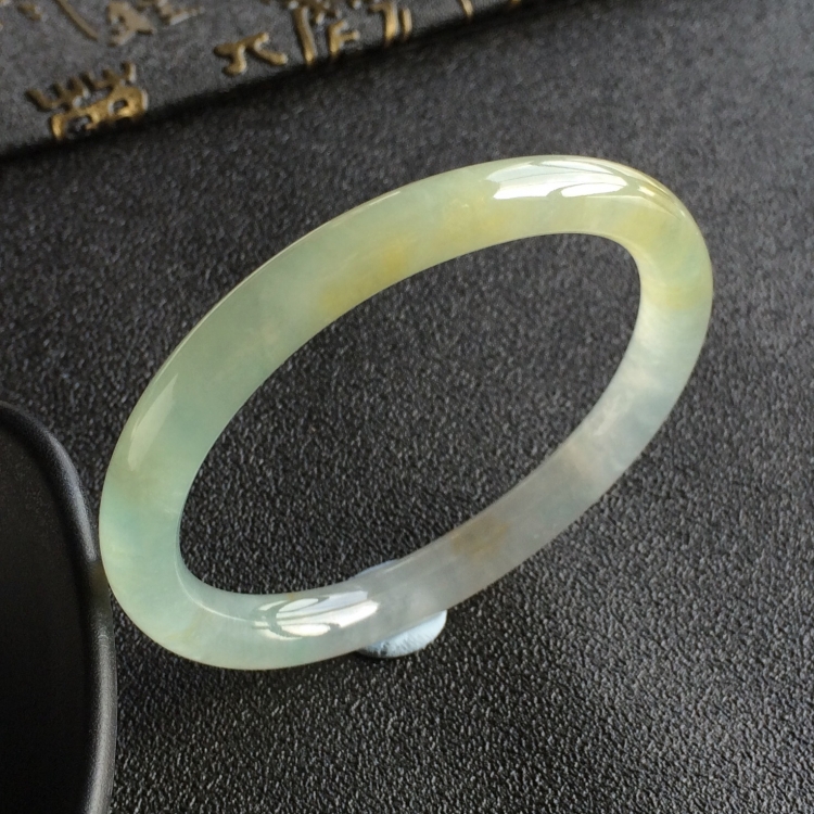(超值推荐)冰种晴水黄翡贵妃镯(53.5mm-44.4mm)