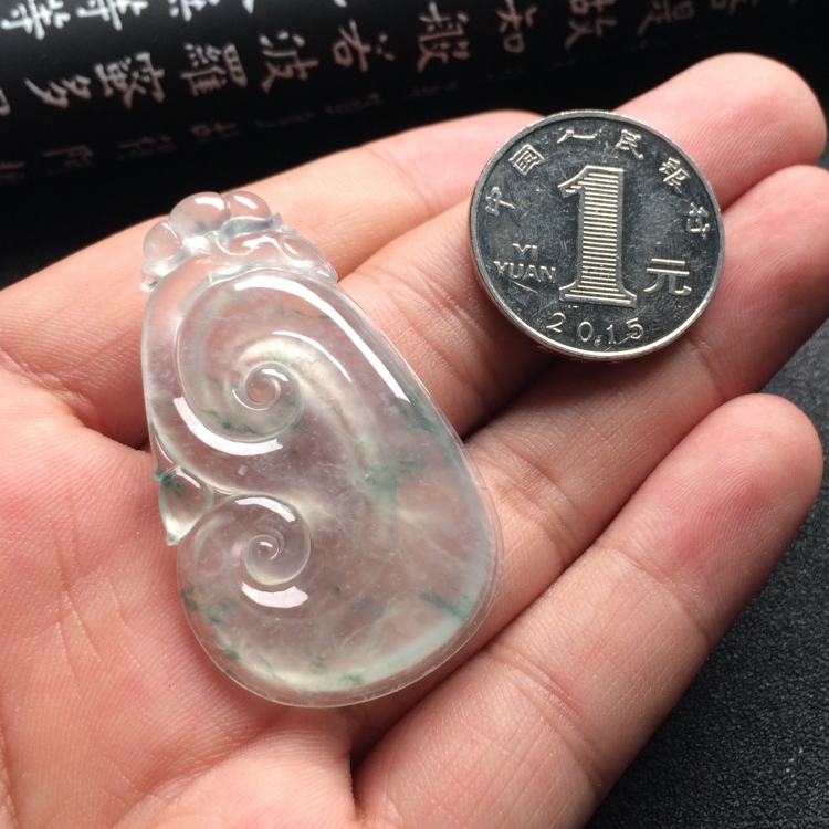 （超值推荐）冰种飘花如意挂件