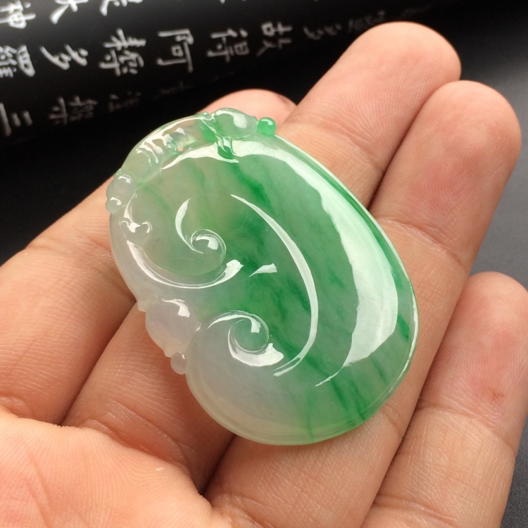 （超值推荐）冰种飘翠如意挂件