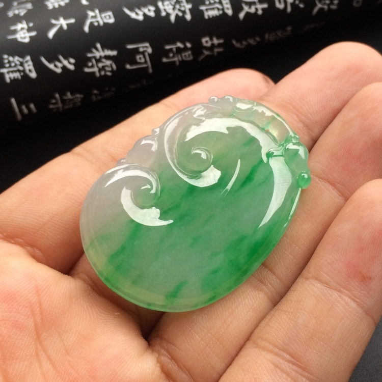 （超值推荐）冰种飘翠如意挂件