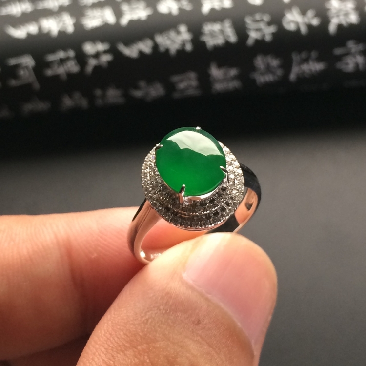 （超值推荐）冰种阳绿镶白金钻石戒指