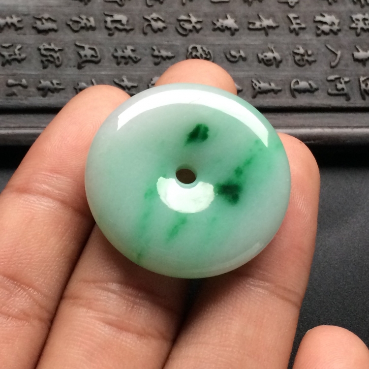 （超值推荐）糯冰种飘翠平安扣挂件
