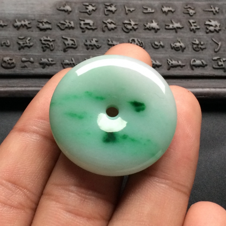 （超值推荐）糯冰种飘翠平安扣挂件
