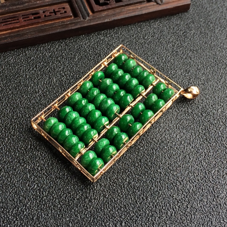 (超值推荐)糯冰种浓绿镶玫瑰金精打细算胸坠