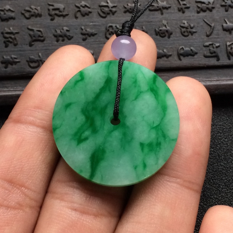 （超值推荐）糯冰种飘翠平安扣挂件