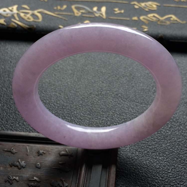 （超值推荐）糯冰种紫罗兰手镯（56mm）