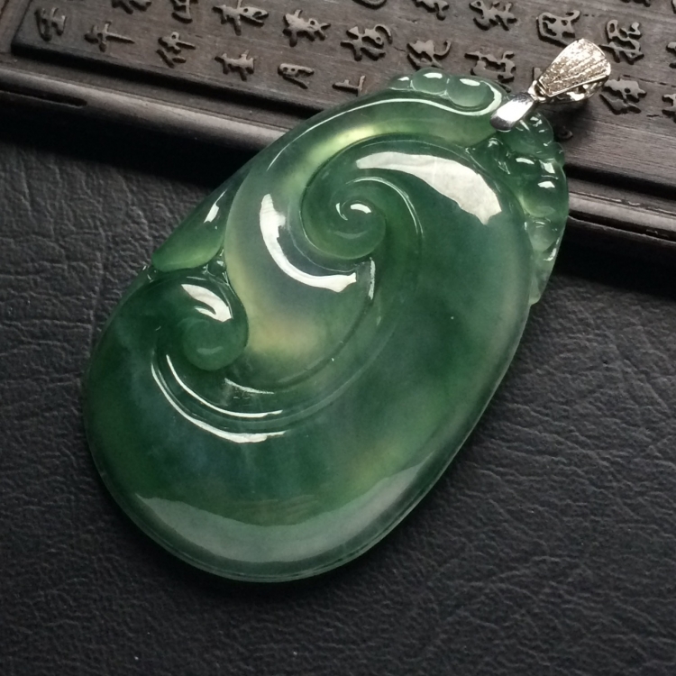 （超值推荐）冰种飘花如意挂件（金扣）