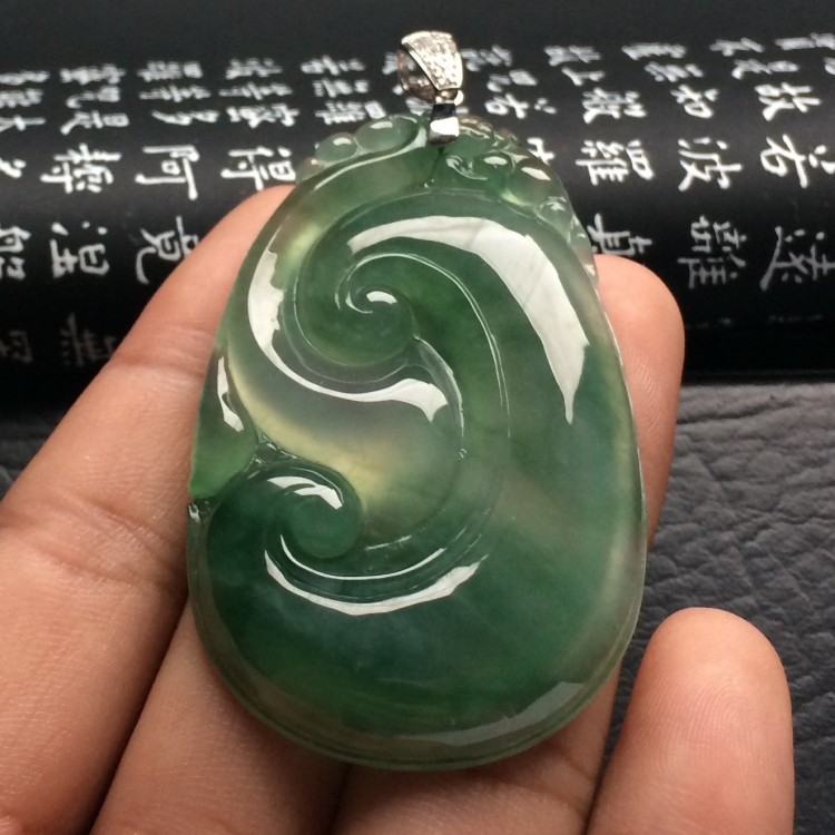 （超值推荐）冰种飘花如意挂件（金扣）