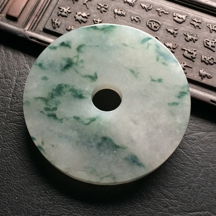 （超值推荐）糯冰种飘花平安扣挂件